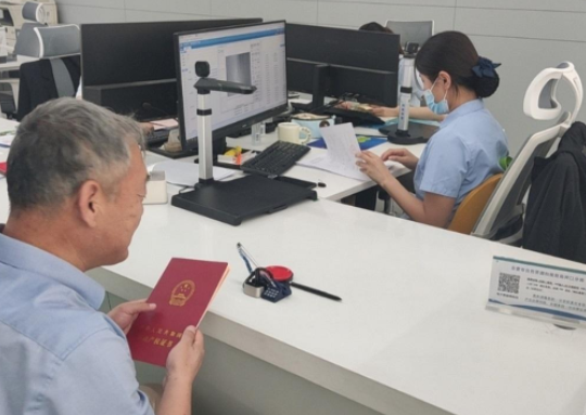 一颗“定心丸”！东营市河口区首本林权不动产权证落地