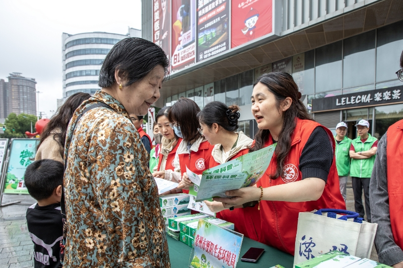 凝聚绿色合力，共建美丽溧阳 2025年溧阳“六五环境日”主题宣传活动举行