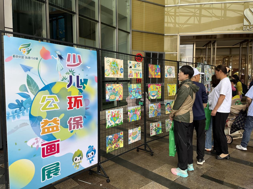 凝聚绿色合力，共建美丽溧阳 2025年溧阳“六五环境日”主题宣传活动举行