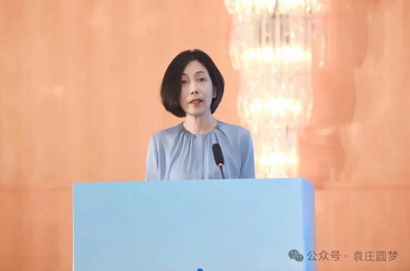 “袁”梦启航·“链”动金陵——2025南通如东袁庄（南京）全域焕新·全链共赢招商