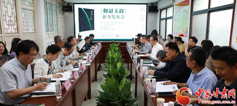 昆仑文化，玉根国脉