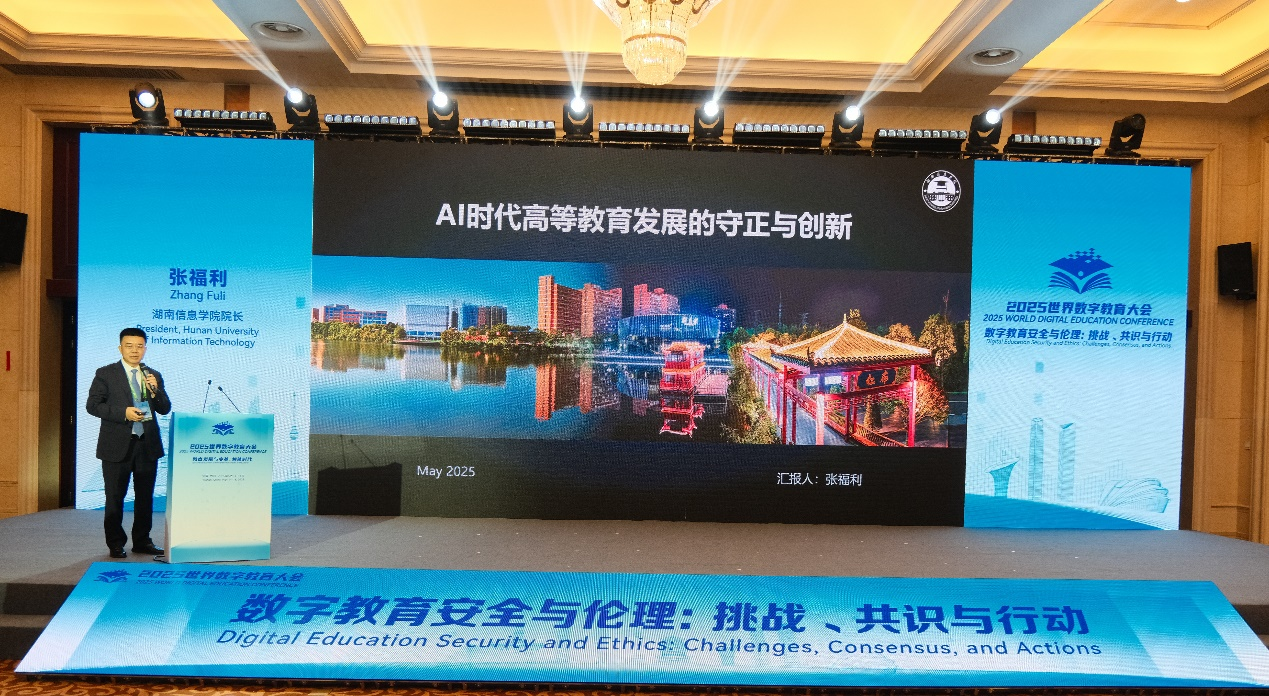 教育新得 | 增量教育是提高应用型人才培养质量的新内涵
