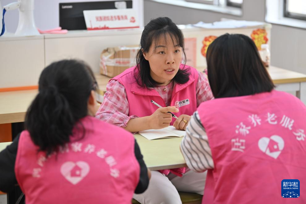新职业故事｜养老管家：用心守护“银发族”的幸福“夕阳红”