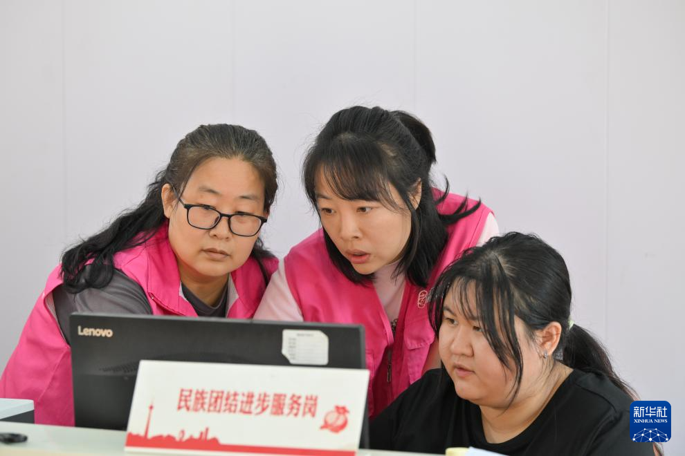 新职业故事｜养老管家：用心守护“银发族”的幸福“夕阳红”