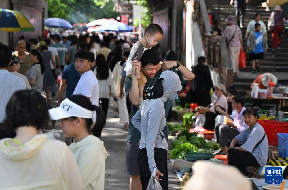 海南：山城好物 消费助农