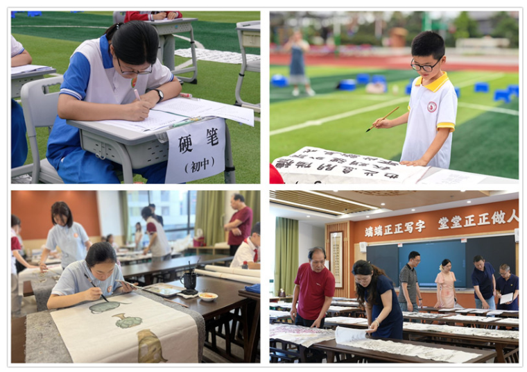 邛崃市青少年书画传习大会圆满收官 为文化名城注入青春力量