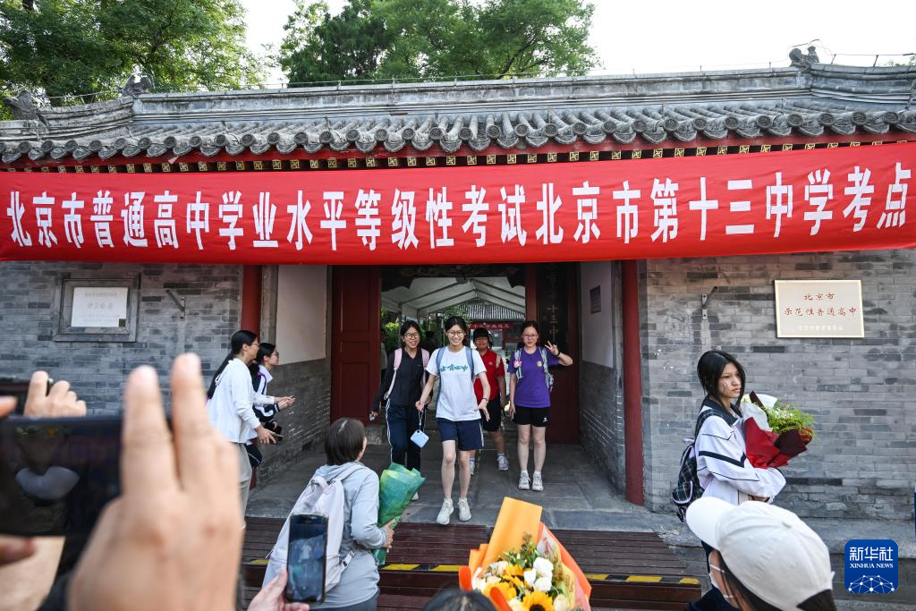 2025年全国高考落幕