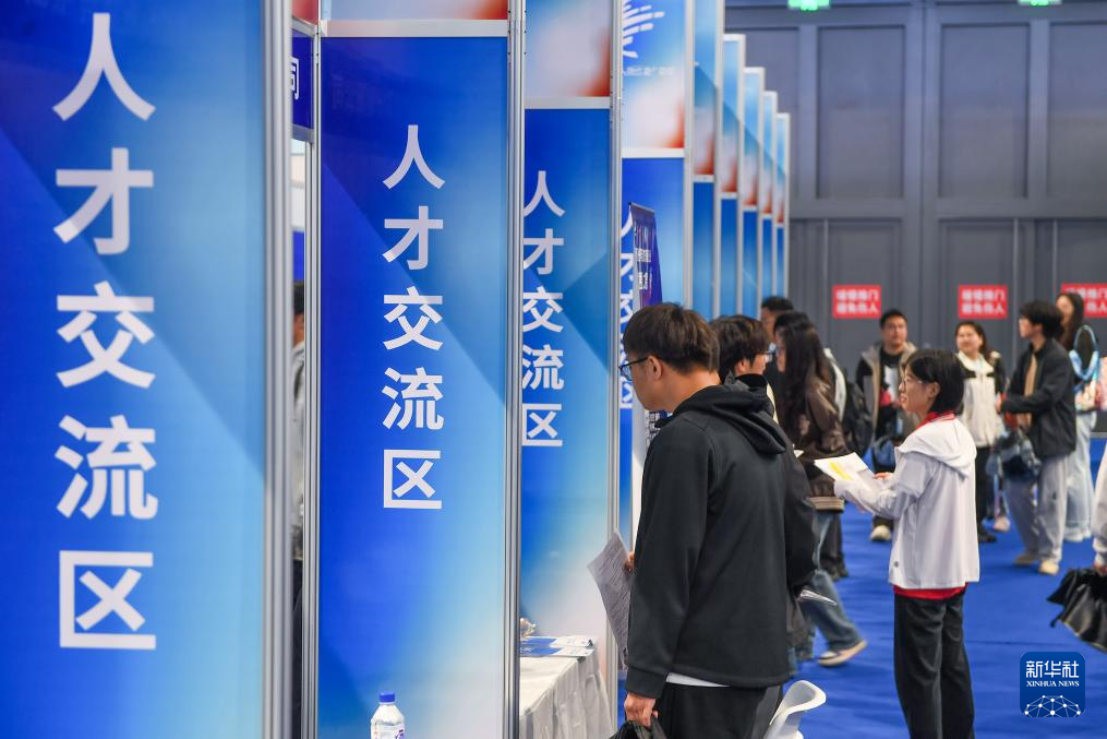 2025长春光博会开幕