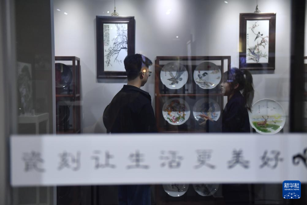 镜观·非遗丨大丰瓷刻：瓷器上的“刺绣”