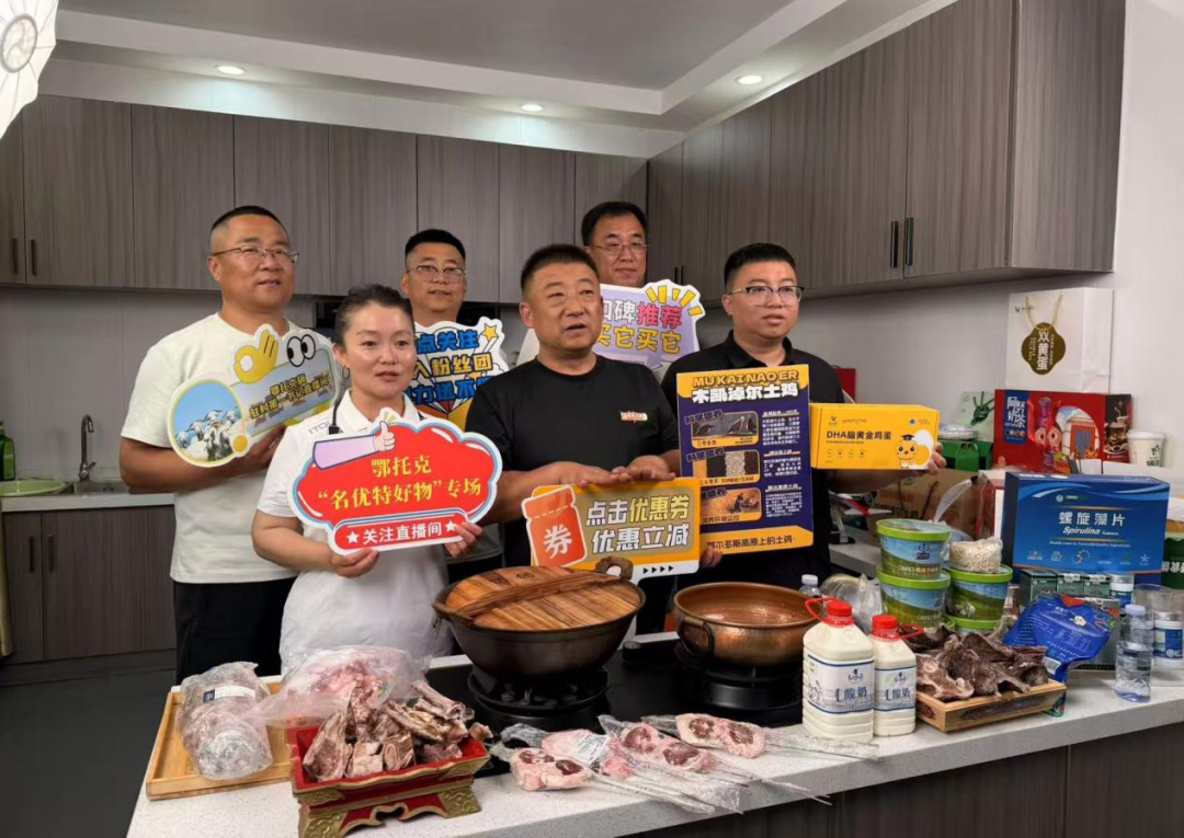 流量变销量！鄂托克旗草原村播让农牧民钱包鼓起来