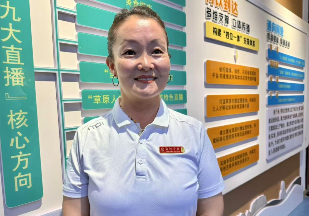 流量变销量！鄂托克旗草原村播让农牧民钱包鼓起来