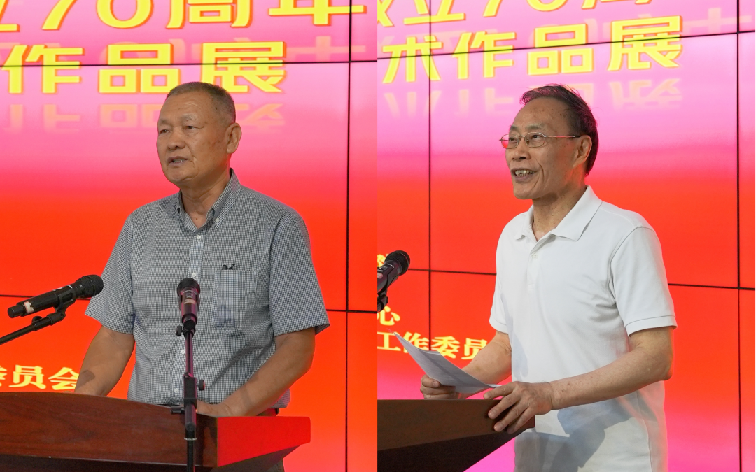 丹青映疆 同心共绘——庆祝新疆维吾尔自治区成立70周年新疆艺术学院老教授美术作品展开幕