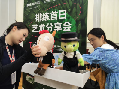 小明探班|在上海大剧院，看歌剧《特里斯坦与伊索尔德》开排现场