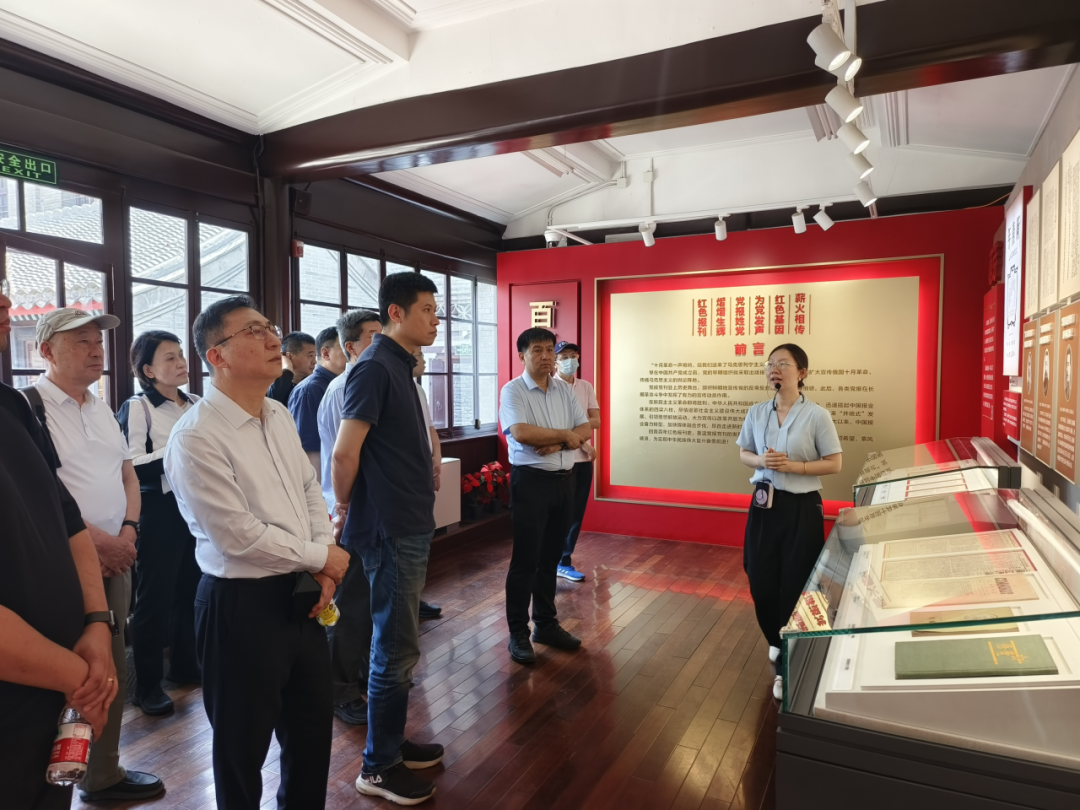 共探历史文化传承与发展，北京西城区专家系列调研活动第四期圆满落幕