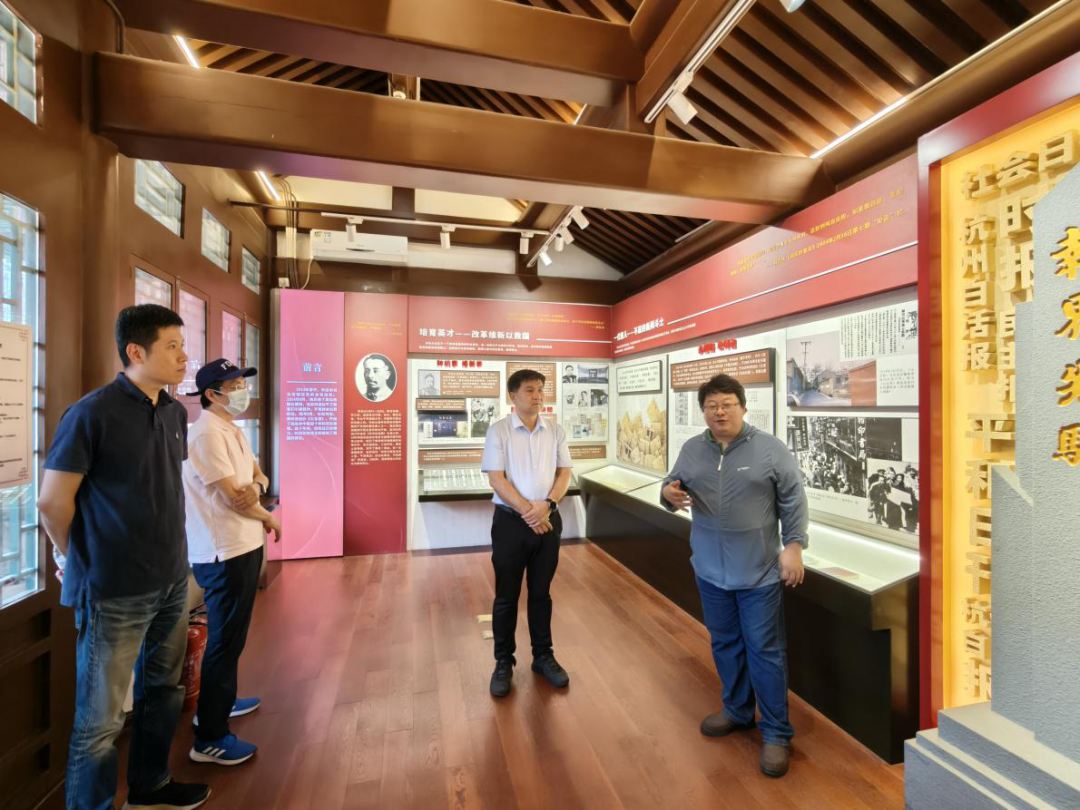 共探历史文化传承与发展，北京西城区专家系列调研活动第四期圆满落幕