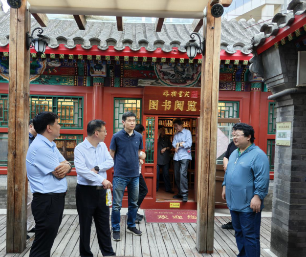 共探历史文化传承与发展，北京西城区专家系列调研活动第四期圆满落幕