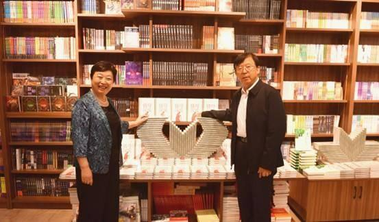 厉彦林丨《母爱情深》读书分享会在山东莒南举办