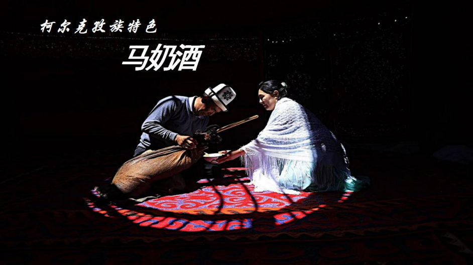 奔跑在祖国最西端，感受帕米尔高原的壮美｜“新疆是个好地方”2025“中国西极”乌恰县半程马拉松7月6日开跑