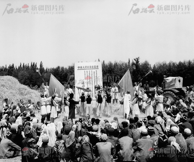 新疆相册④丨翻身道情