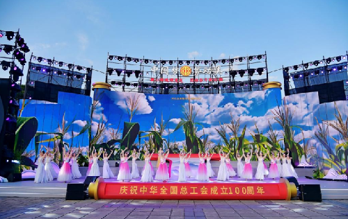 川渝职工诗词盛会：礼赞百年工会，唱响时代强音