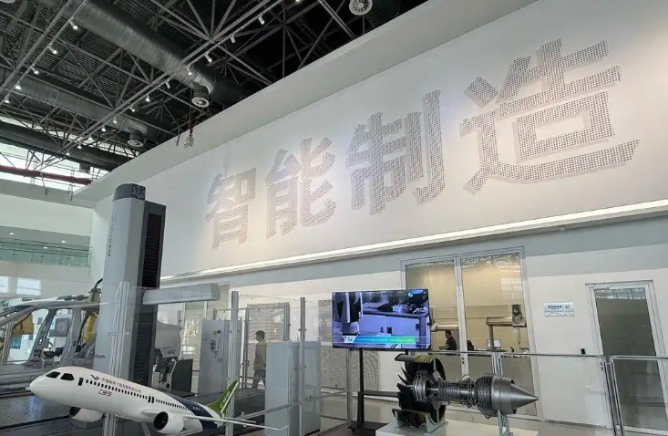 236家世界500强企业为何选择山东，青岛峰会给出答案