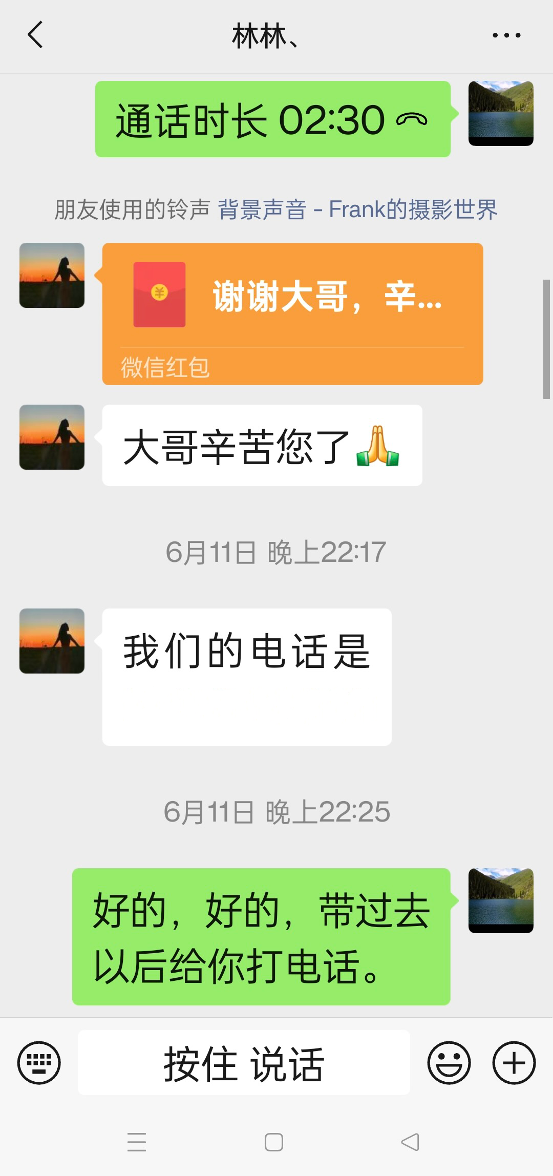 昭苏：让“过客”变“归人”的温暖小城，每一次相遇都是“回家”