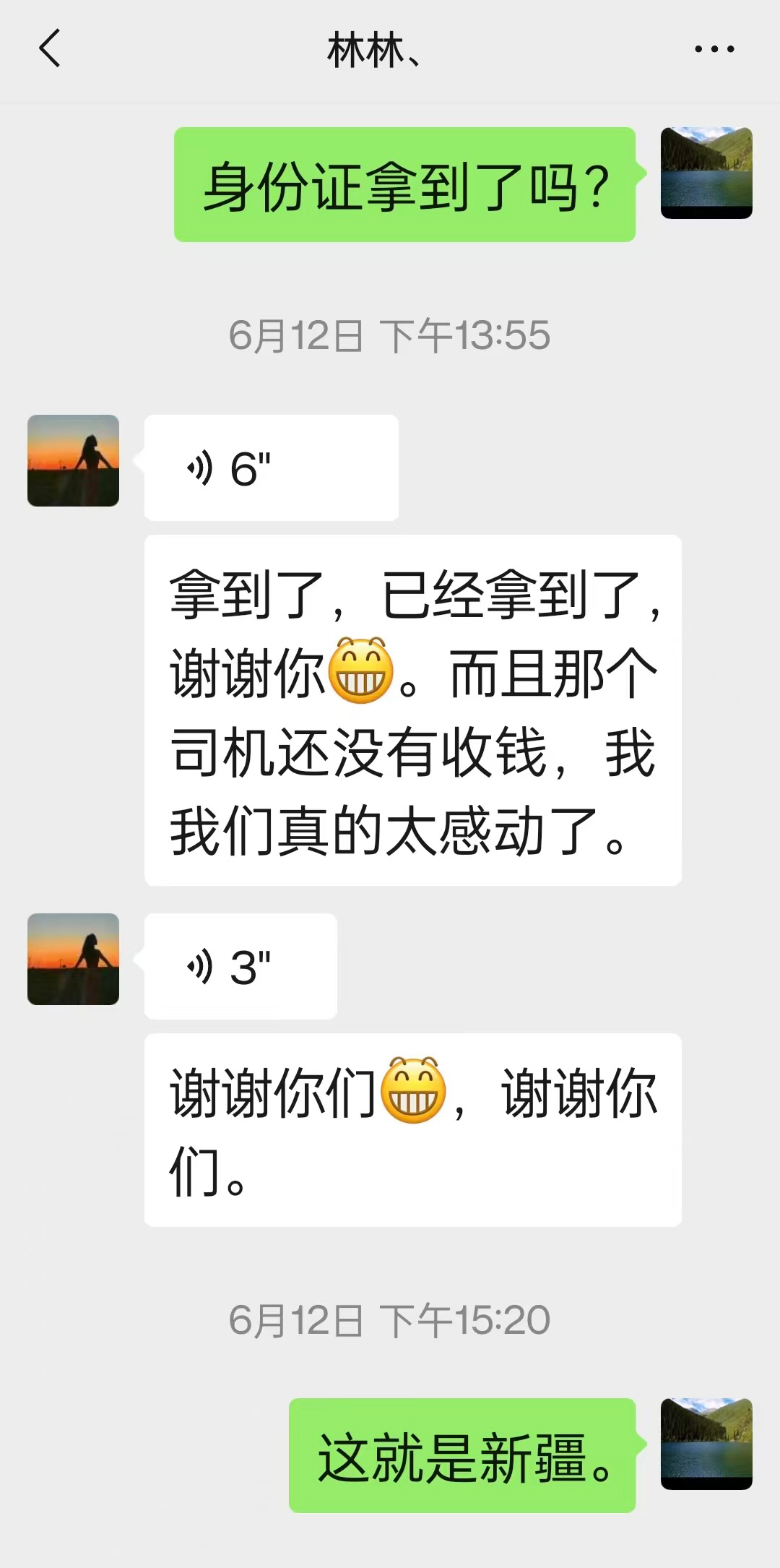 昭苏：让“过客”变“归人”的温暖小城，每一次相遇都是“回家”