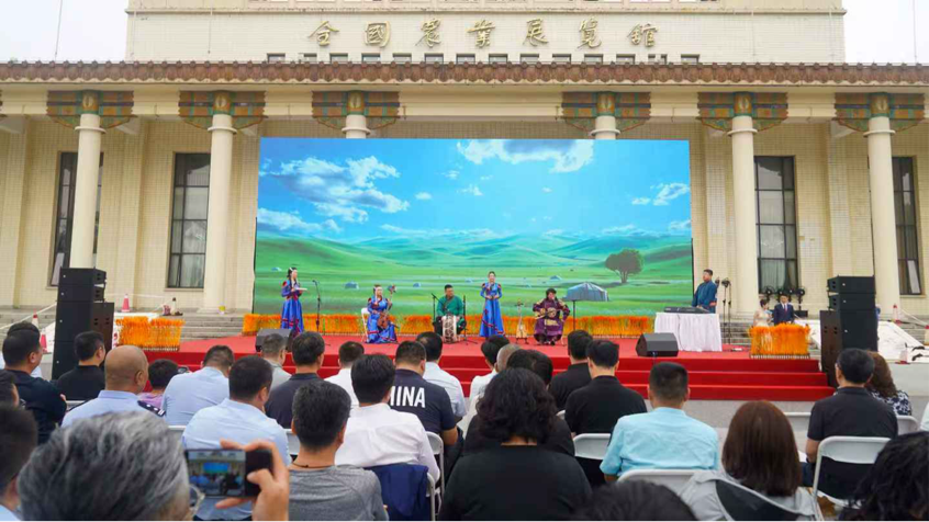 北京市朝阳区麦子店街道第十五届国际社区文化季启幕
