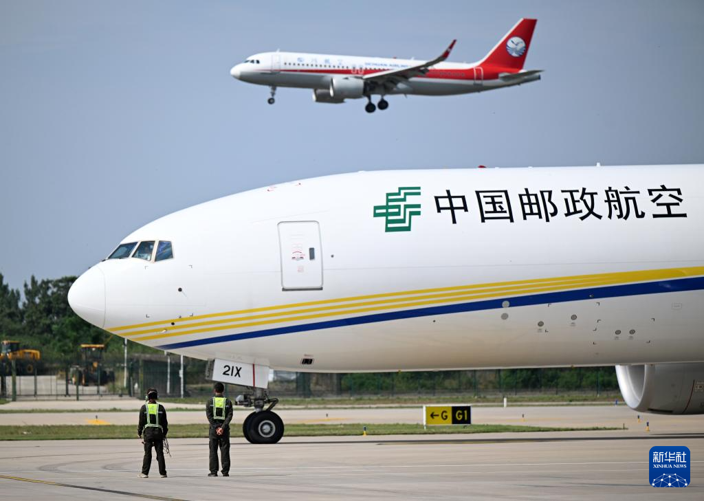 中国邮政开通郑州至卢森堡国际货运航线