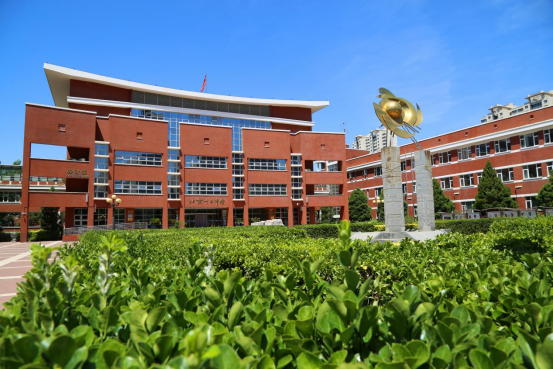 数智赋能 北京十二中打造“数智导航”教育新范式