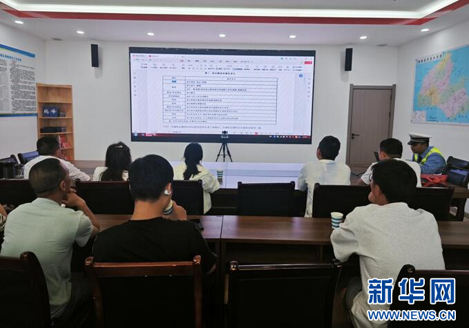 湖北鹤峰暖“新”行动激活城市治理“新”力量