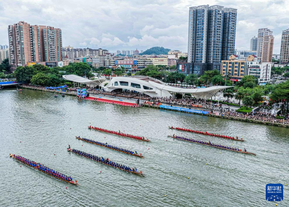 粤港澳大湾区（东莞）龙舟邀请赛举行