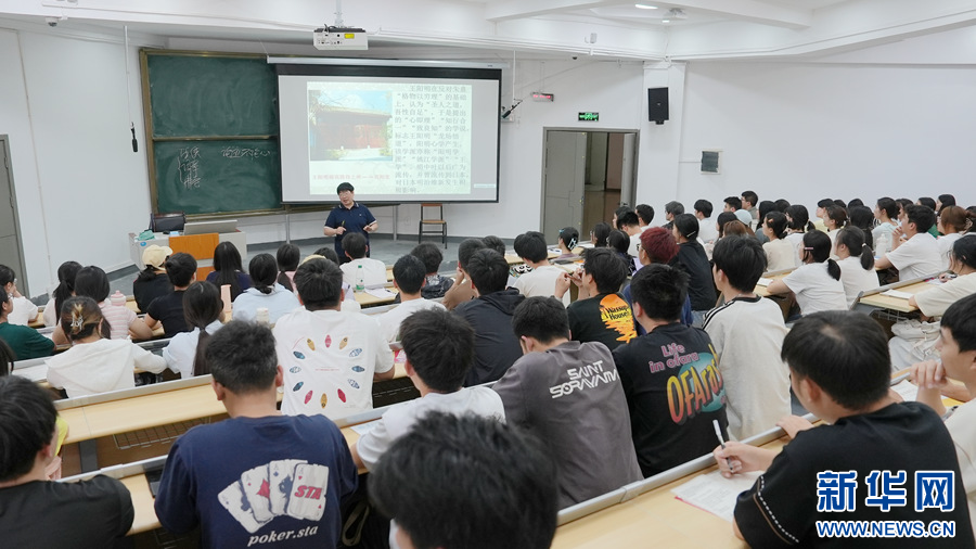 贵州师范学院：讲好贵州教育故事 高质量培养师范人才