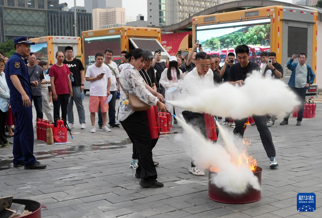 辽宁省举办消防主题日活动