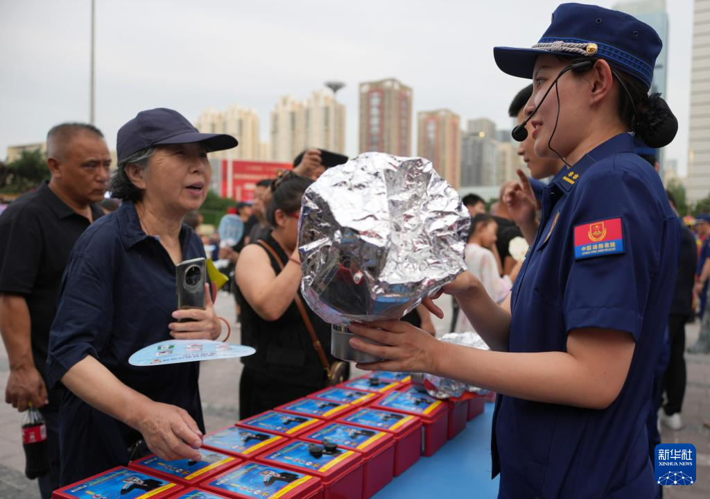 辽宁省举办消防主题日活动