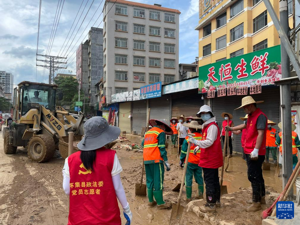 广东怀集生产生活秩序逐步恢复