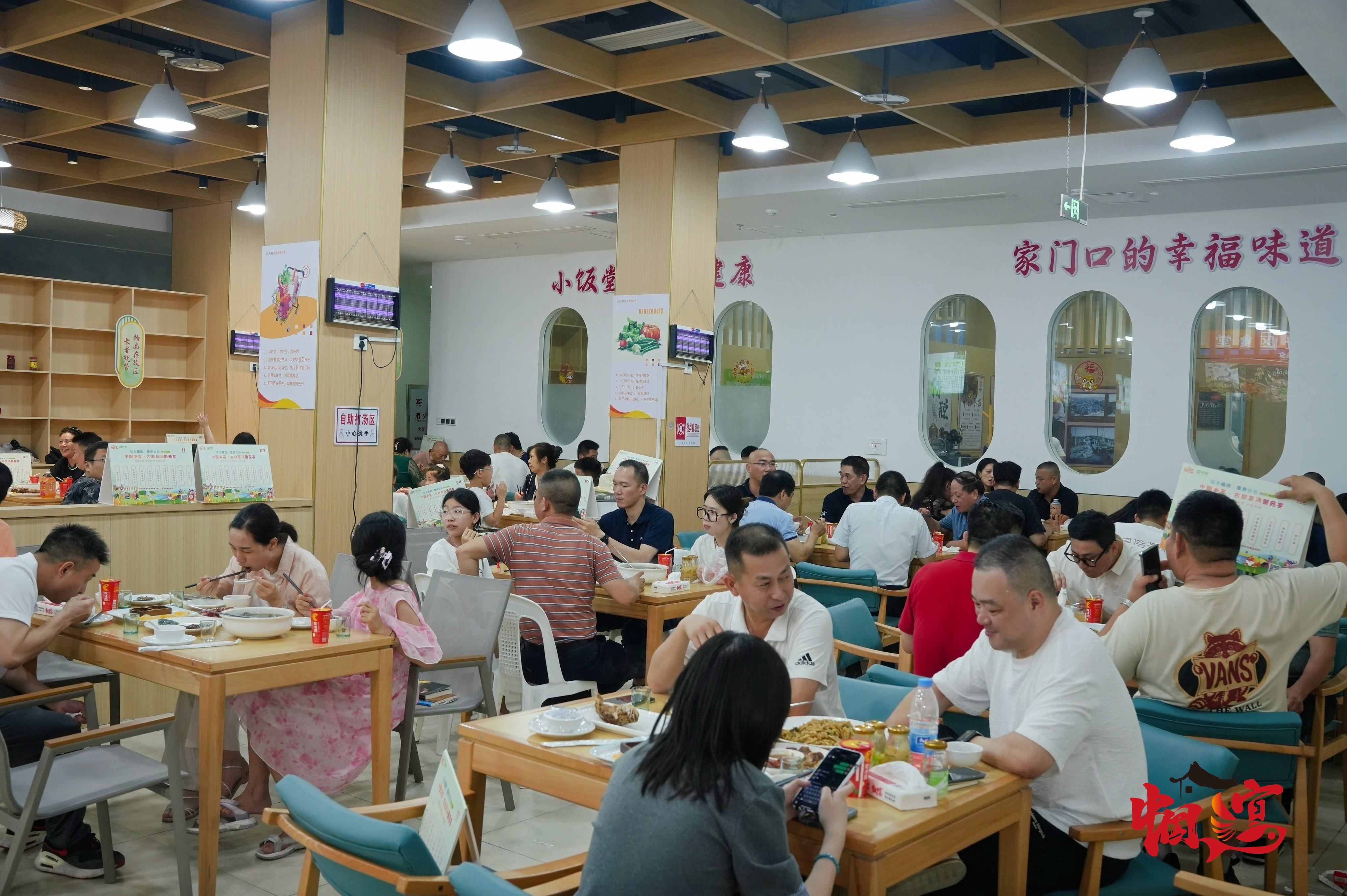 乡宴搭桥梁 城乡共振兴：中国乡宴进社区开启乡村特色与城市社区融合新篇章