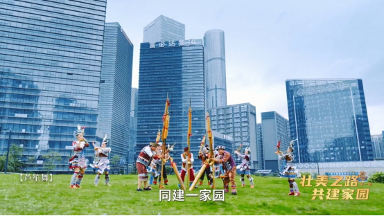五集专题片《壮美之路·共建家园》即将开播