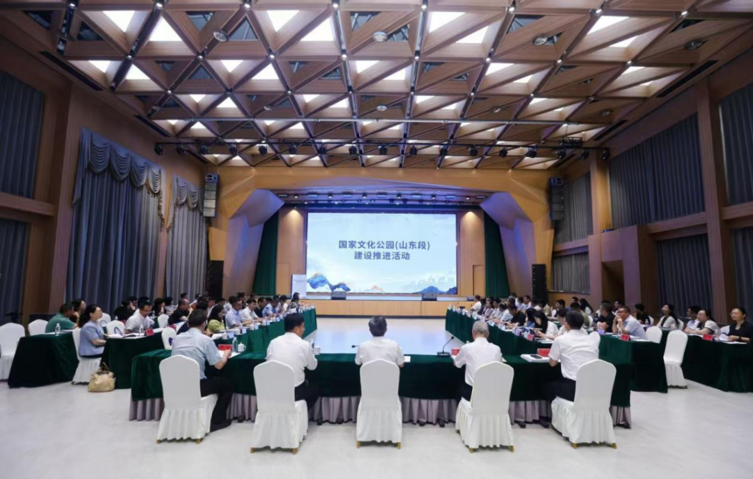 2025国家文化公园（山东段）建设推进活动在淄博举办