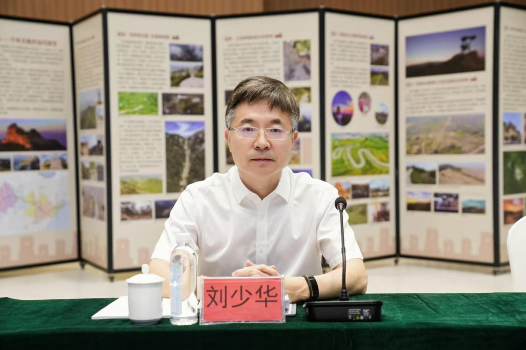 2025国家文化公园（山东段）建设推进活动在淄博举办