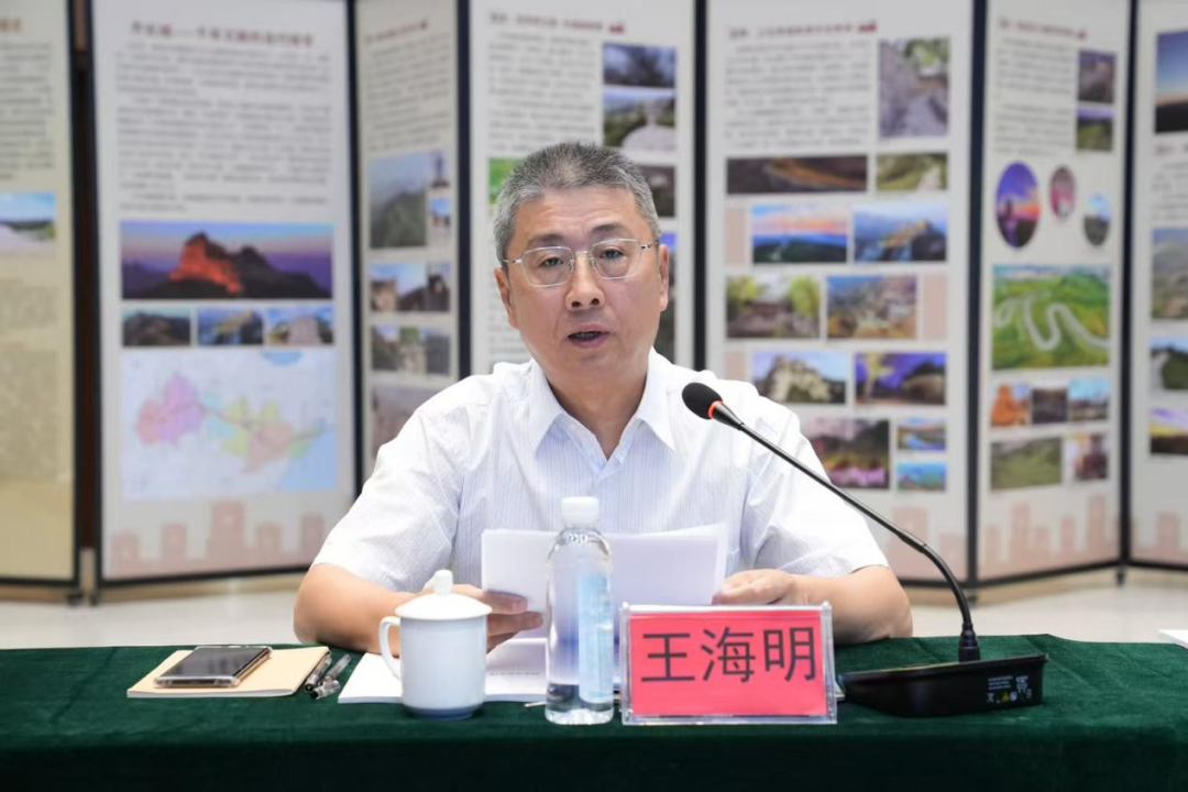 2025国家文化公园（山东段）建设推进活动在淄博举办