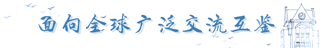 向海而生！烟台大学2025年宣传片重磅发布！