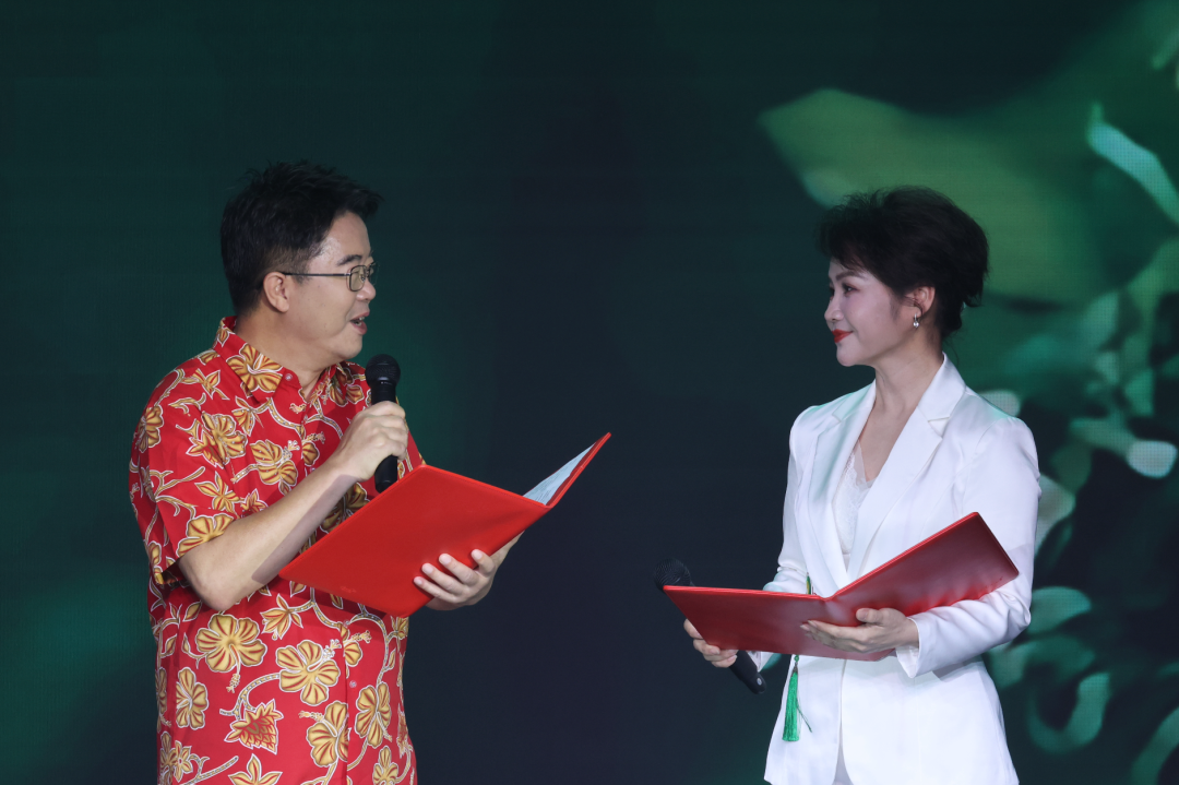 2025第三届“天涯国际诗会”诗歌朗诵会暨颁奖晚会在海南隆重举行