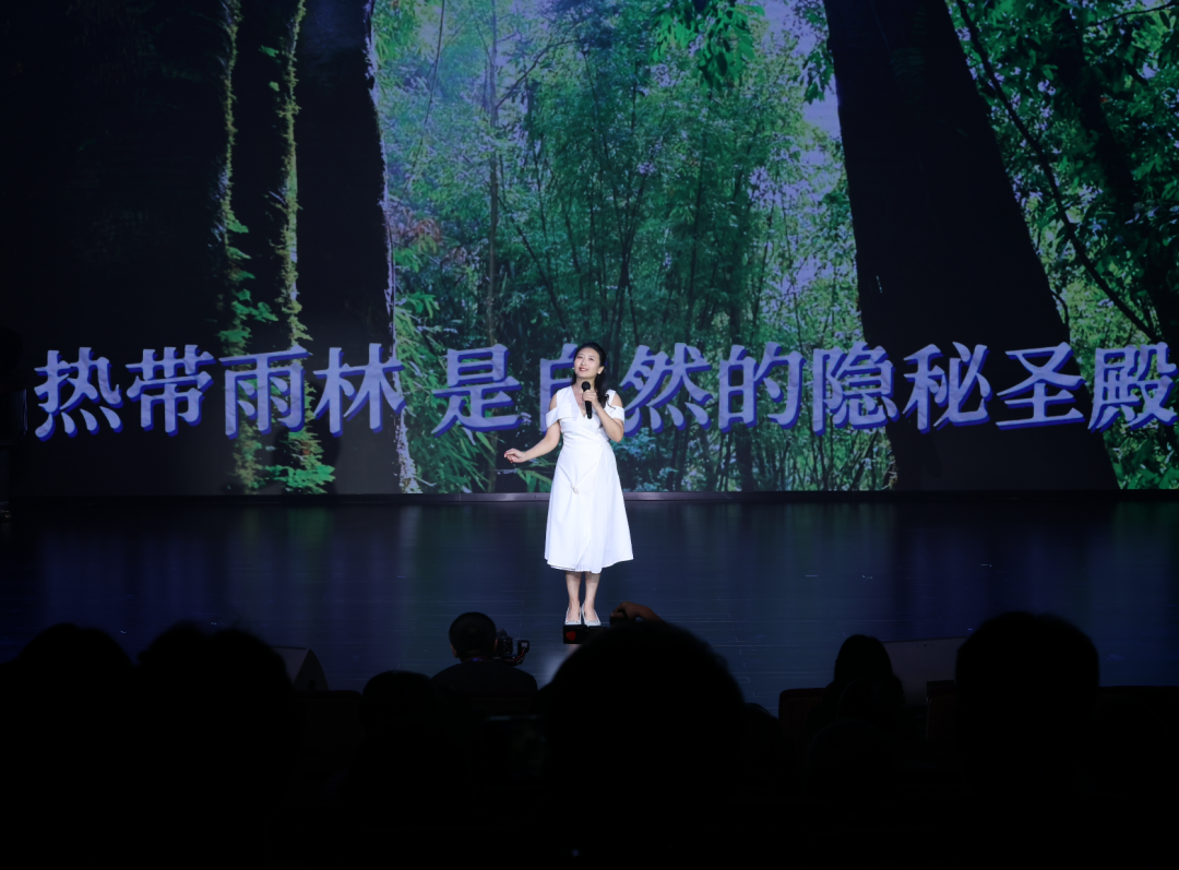 2025第三届“天涯国际诗会”诗歌朗诵会暨颁奖晚会在海南隆重举行