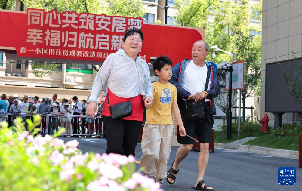 新房子还在老地方 上海彭浦新村成片非成套旧住房改造收官