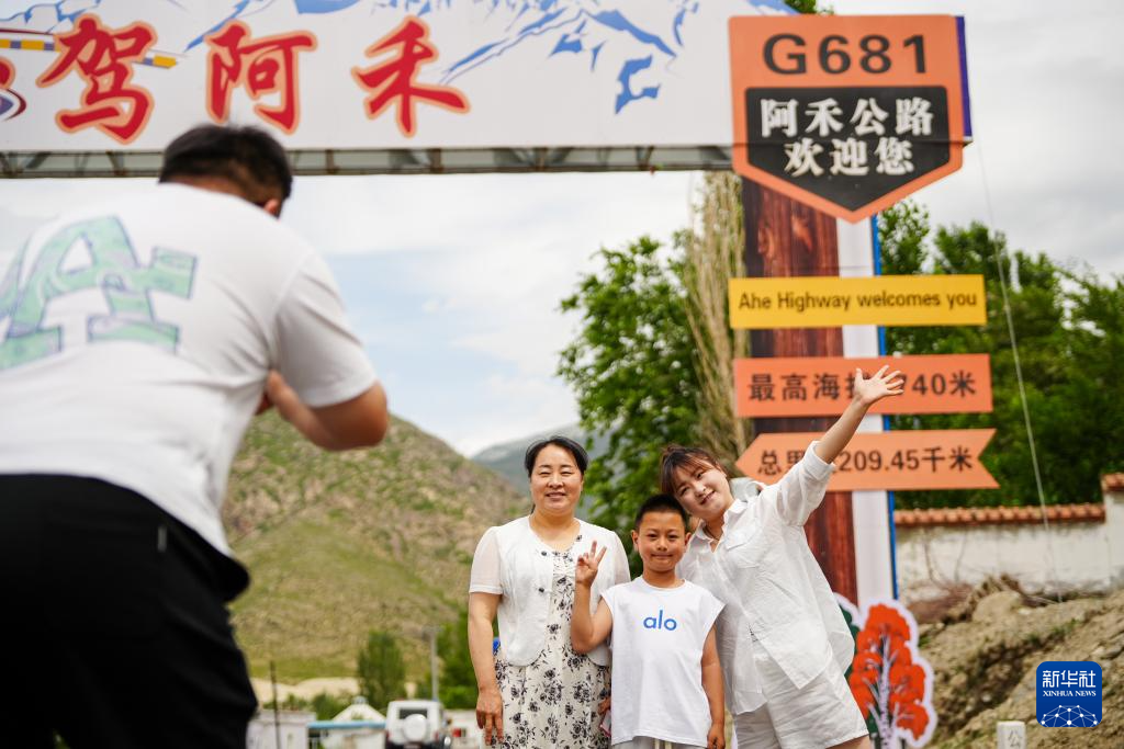 新疆：阿禾公路正式通车