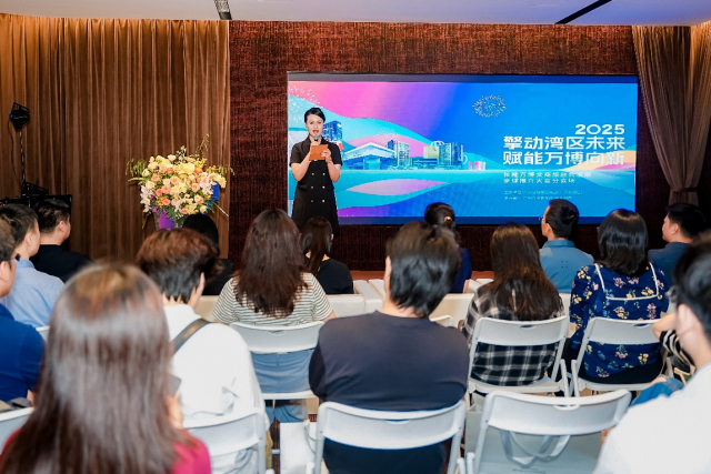 广州番禺里仁洞旧改项目将为长隆万博释放增量