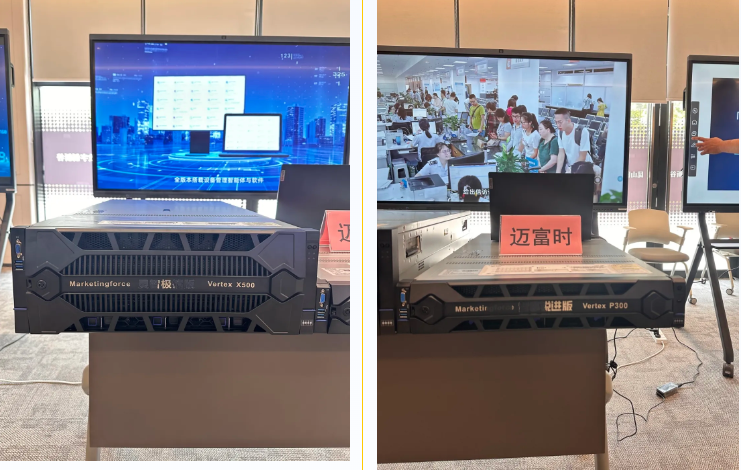 智算“昆”山，数驱未来！第三期“AI角”数字沙龙举办