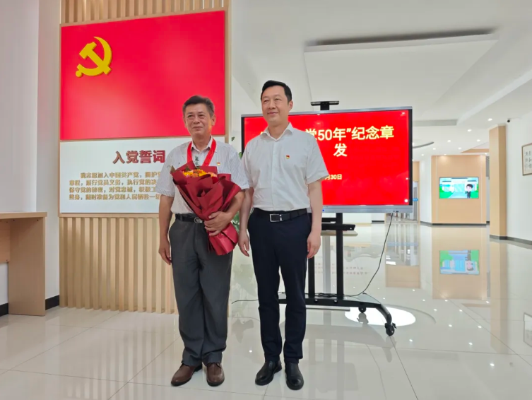 初心如磐践使命 薪火相传谱新篇——江苏省昆山市卫健委举办“七一”系列活动
