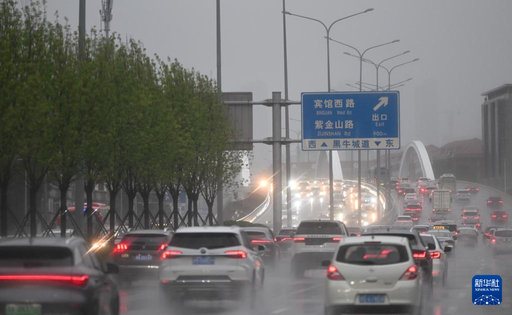 天津启动防洪四级应急响应